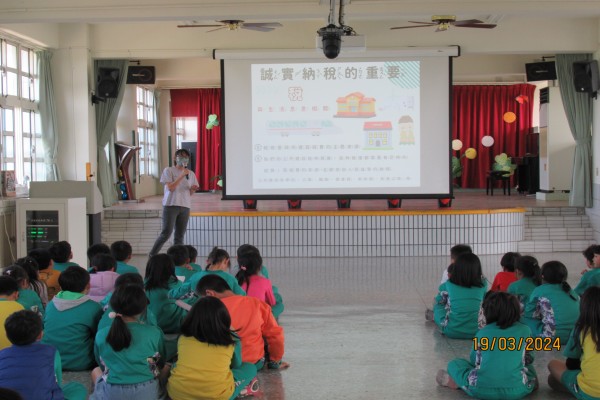 彰化縣全民國防教育資源網站_於租稅教育中融入誠實納稅提升國防實力
